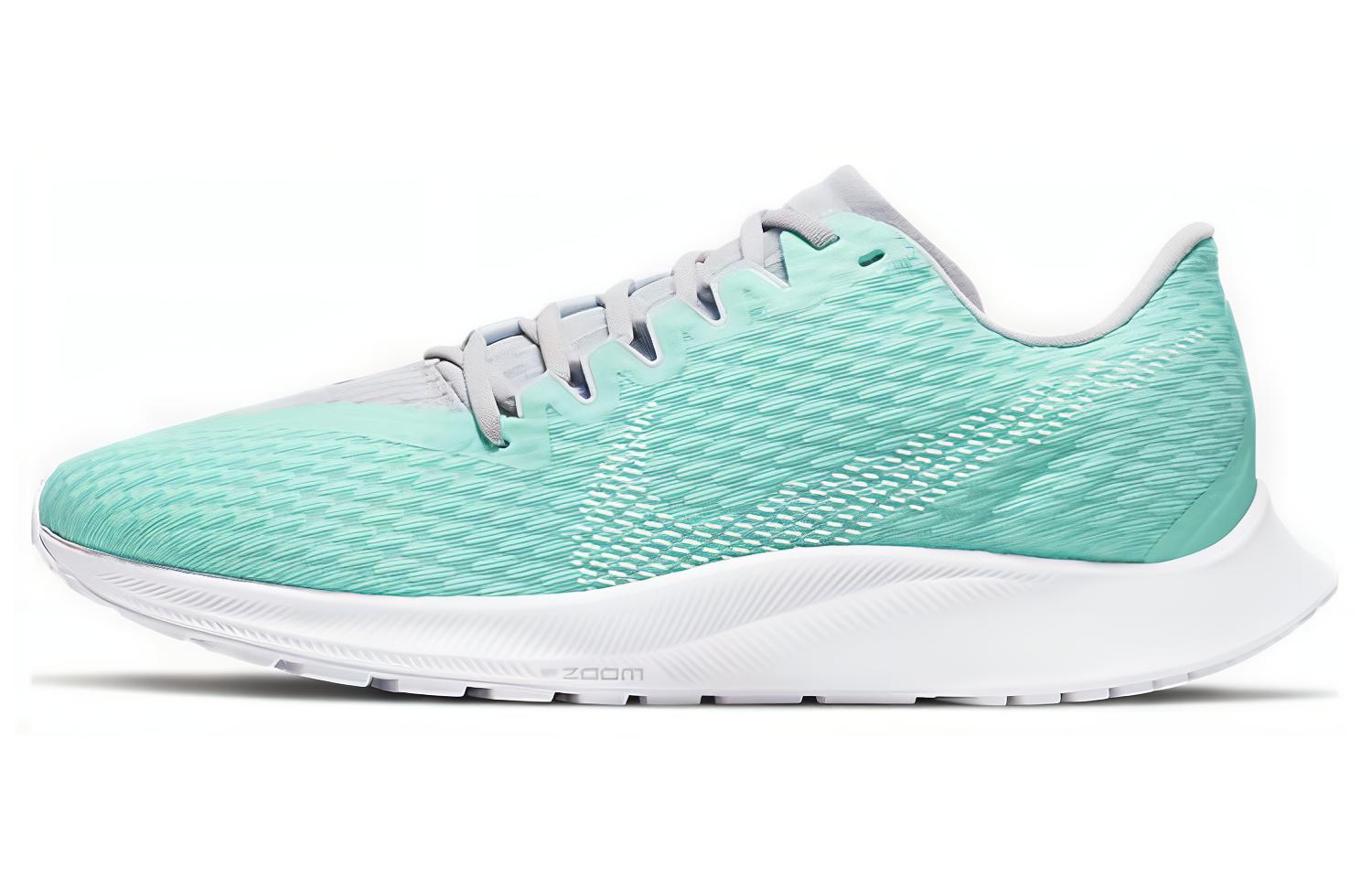 Nike Air Zoom Rival Fly 2 'Water Teal' Women's