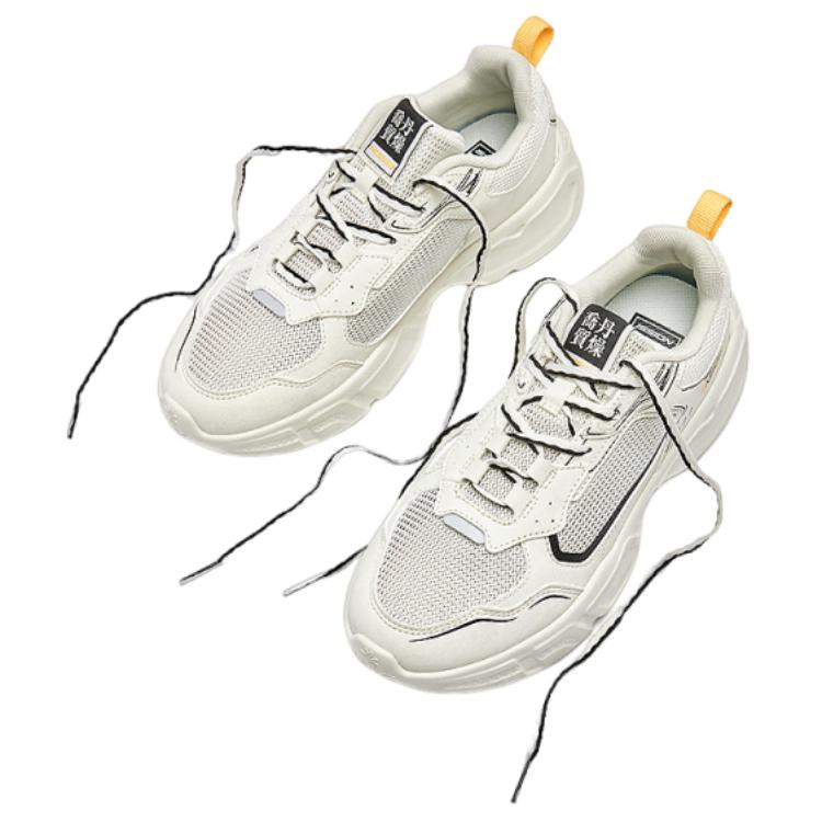 QIAODAN Mesh Breathable Lightweight Height Increasing Low top Running Shoes Women’s White