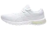 ASICS Gel Quantum 90 'White'