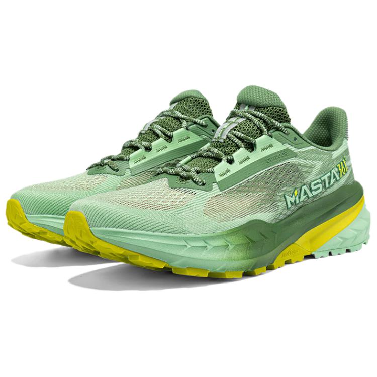 361° Abrasion Resistant Slip Resistant Low top Outdoor Shoes Men’s Green