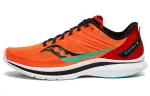 saucony Kinvara 12 ViZi Scarlet