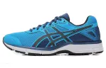 Asics Gel Galaxy 9 Abrasion Resistant Breathable Low top Running Shoes Men's Blue Black
