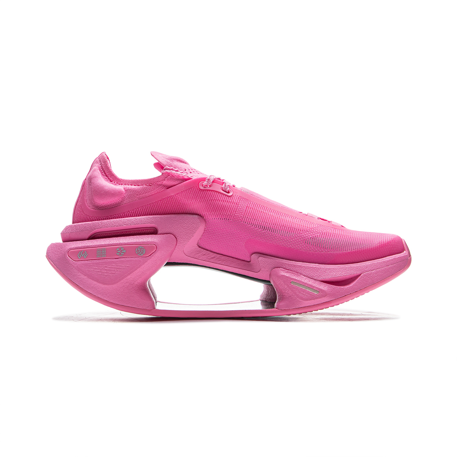 Li Ning Shadow 3.0 Fabric Cushioning Abrasion Resistant Breathable Rebound Low top Long Distance Running Sprint