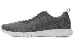 ASICS Kanmei 2 'Carbon'