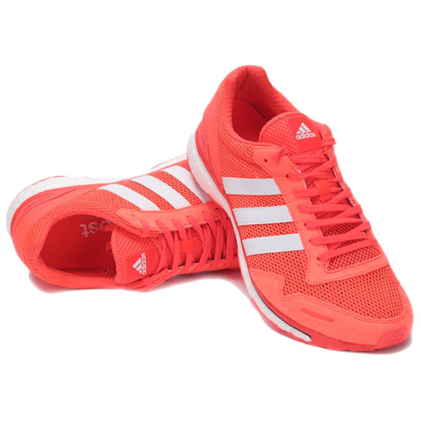 Adidas Adizero Adios SMC Slip Resistant Abrasion Resistant Slip Resistant Abrasion Resistant Low top Running Shoes