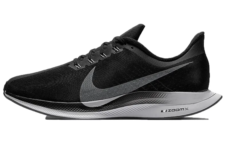 Nike Zoom Pegasus 35 Turbo Black Vast Grey