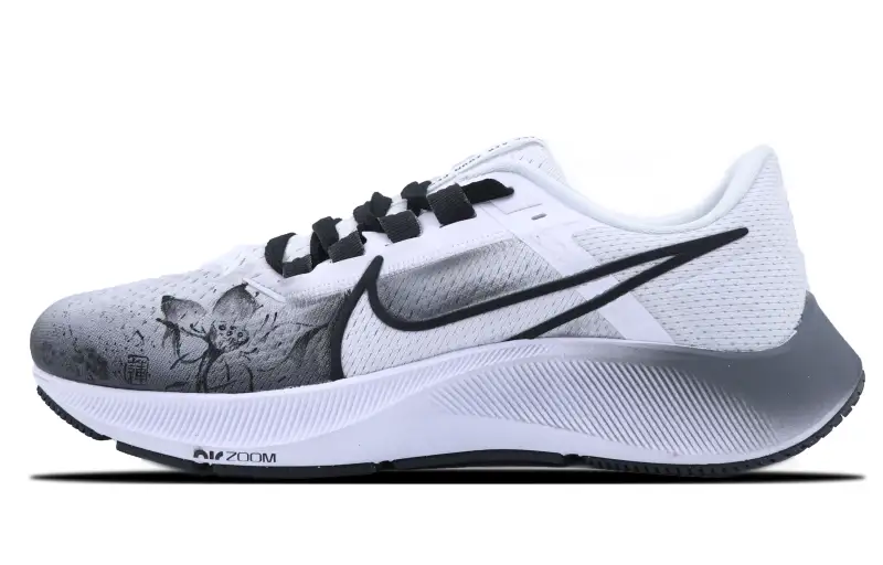 Nike Pegasus 38 Fabric Cushioning Slip Resistant Abrasion Resistant Low top Marathon Running Shoes Men's Gray