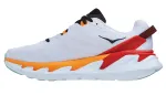HOKA ONE ONE Elevon 2 Slip-Resistant Cushioning Wear-Resistant Low-Top Running Shoes Men's White