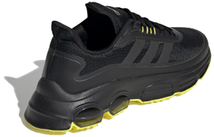 Adidas Quadcube ‘Black Yellow’