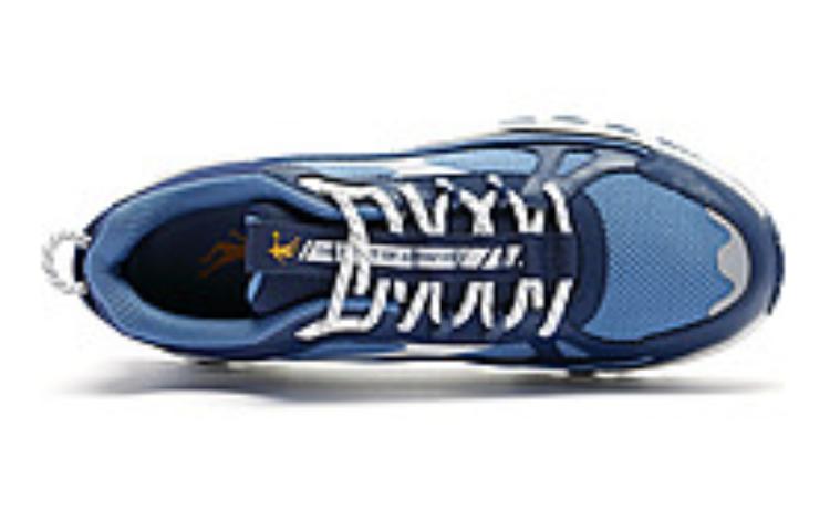 QIAODAN Ice Scar Cushioning Slip Resistant Low top Running Shoes Men’s Shadow Blue