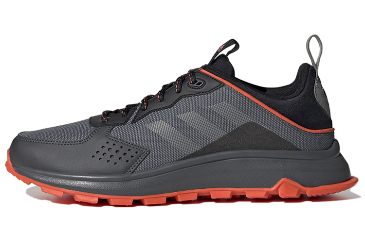 Adidas Response Trail 'Dove Grey Black'