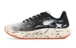 Li Ning Red Hare 7 Abrasion Resistant Breathable Slip Resistant Low top Casual Running Shoes Men's Beige Black