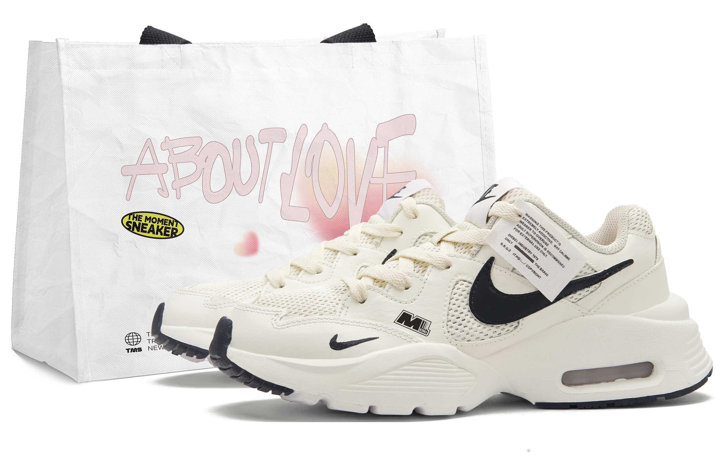 Nike Air Max Fusion Low top Running Shoes Unisex Black Rice White