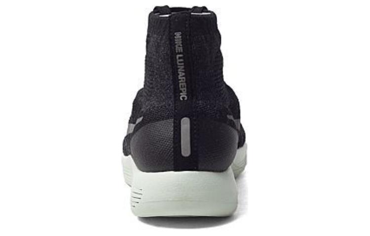 Nike Lunarepic Flyknit Lb Black Metallic Silver Women’s