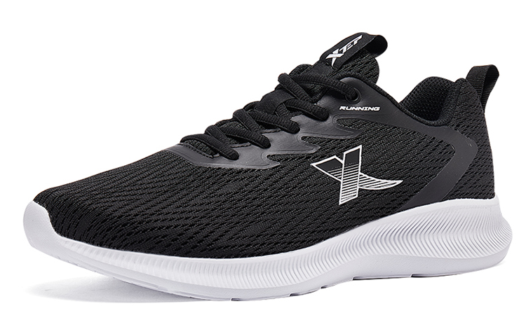 XTEP Cushioning Slip Resistant Abrasion Resistant Breathable Coverage Lightweight Rebound Low top