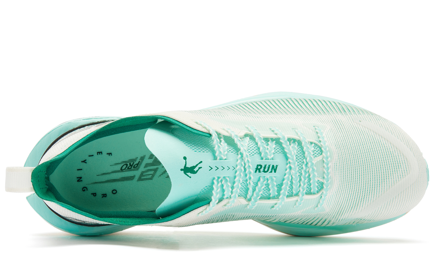 QIAODAN Flying Shadow PRO Cushioning Slip Resistant Abrasion Resistant Low top Running Shoes Men’s Light Ivory Green