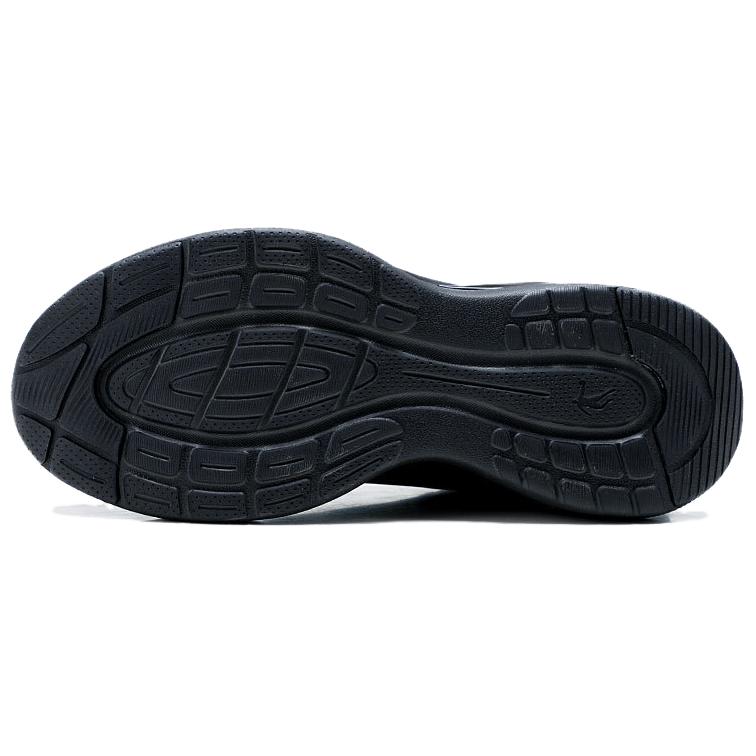 QIAODAN Slip Resistant Abrasion Resistant Slip Resistant Abrasion Resistant Low top Casual City Commuting Running Shoes