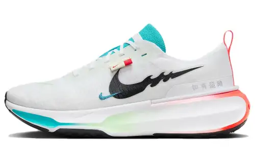 Nike ZoomX Invincible Run 3 Year Of The Dragon