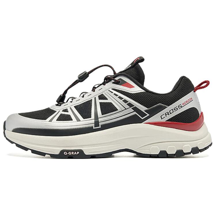 QIAODAN Abrasion Resistant Moisture Wicking Abrasion Resistant Moisture Wicking Low top Casual Running Shoes Men’s