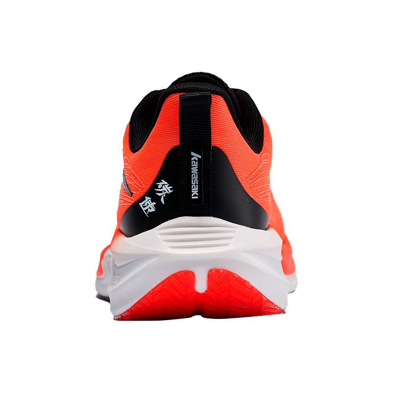 Kawasaki Cushioning Abrasion Resistant Slip Resistant Cushioning Abrasion Resistant Slip Resistant Low top