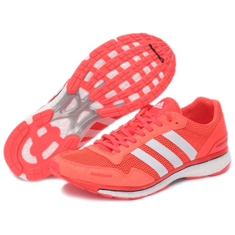 Adidas Adizero Adios SMC Slip Resistant Abrasion Resistant Slip Resistant Abrasion Resistant Low top Running Shoes
