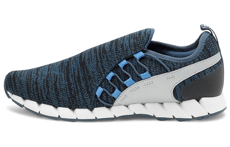 PUMA Osu Extreme Slip On 'Blue White Black'