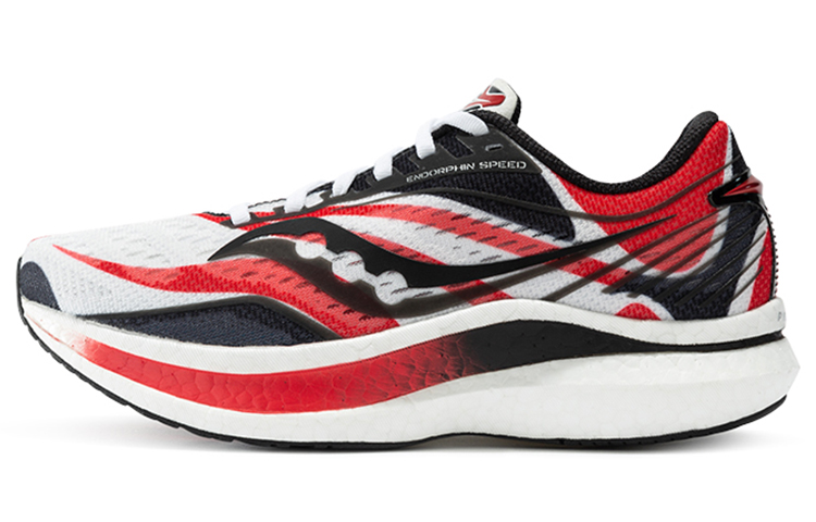 saucony Women’s Endorphin Speed ‘Chengdu’