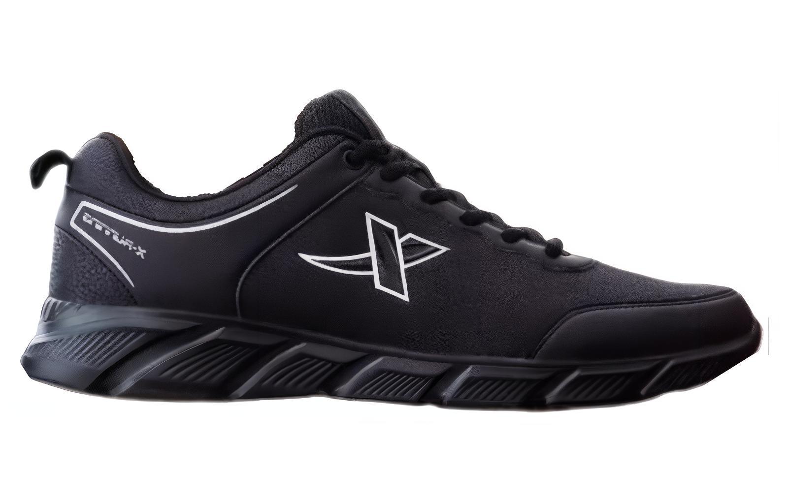 XTEP Cushioning Low top Running Shoes Men’s Black