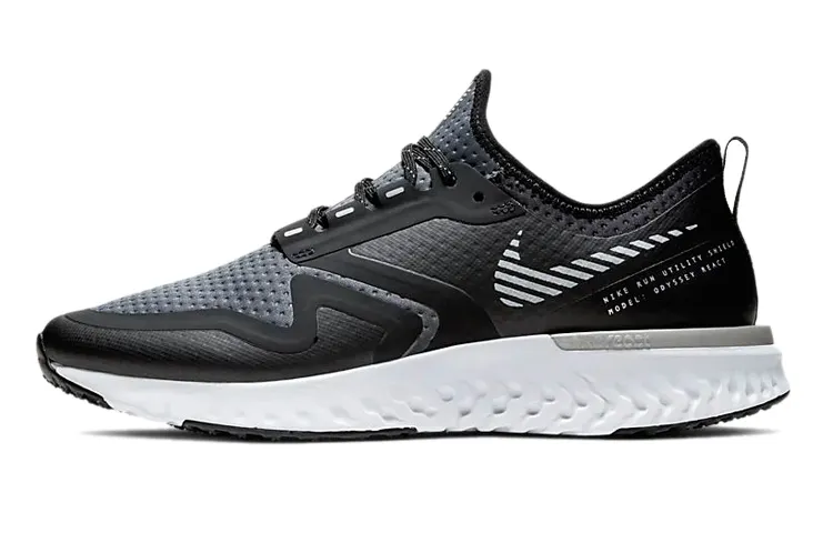 Nike Odyssey React 2 Shield Metallic Silver Women's
