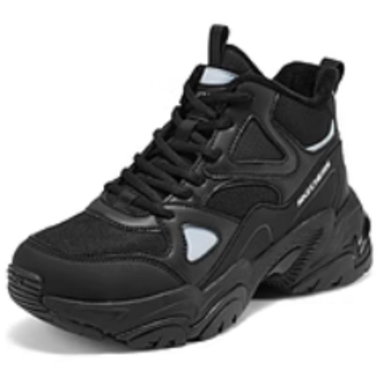 Skechers Stamina V2 Breathable And Resilient High top Running Shoes Women’s Black