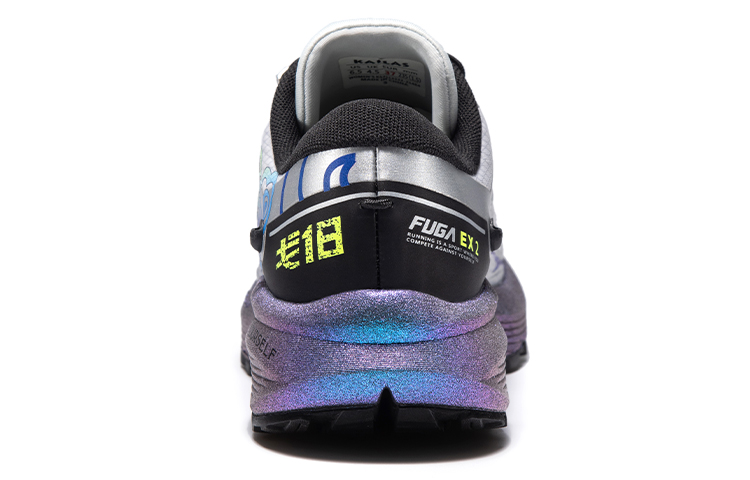 KAILAS FUGA x GE18 TPU Cushioning Coverage Rebound Low top Running Shoes Men’s Light Silver Gray
