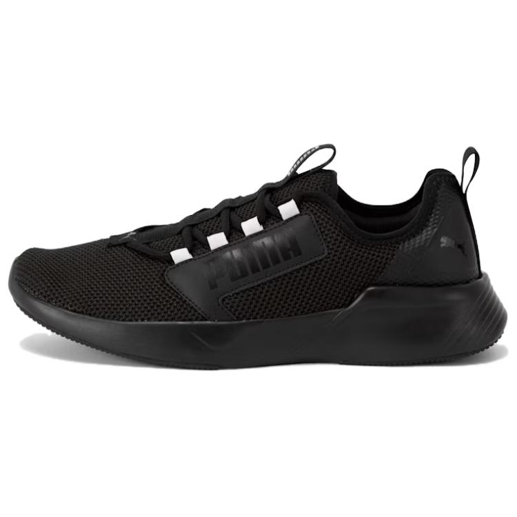 PUMA Retaliate Slip Resistant Abrasion Resistant Low top Running Shoes Men's Black