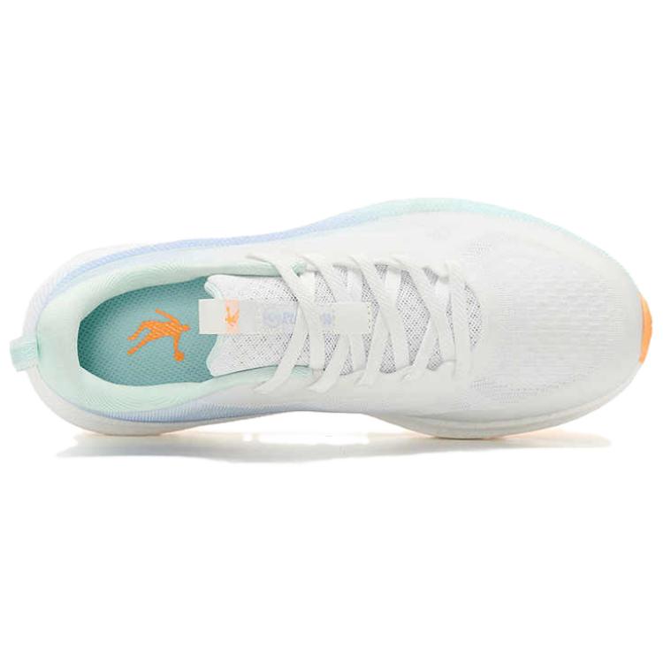QIAODAN Cushioning Breathable Lightweight Low top Long Distance Running Shoes Women’s