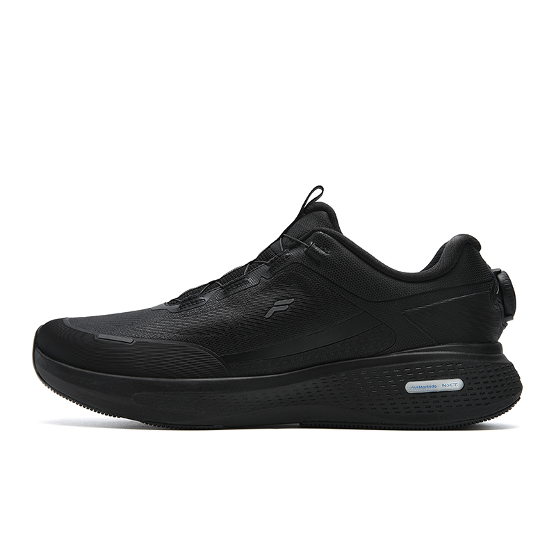 Мужские кроссовки Fila FILA NUVOLE 3 BOA RUN (черно-песочные)