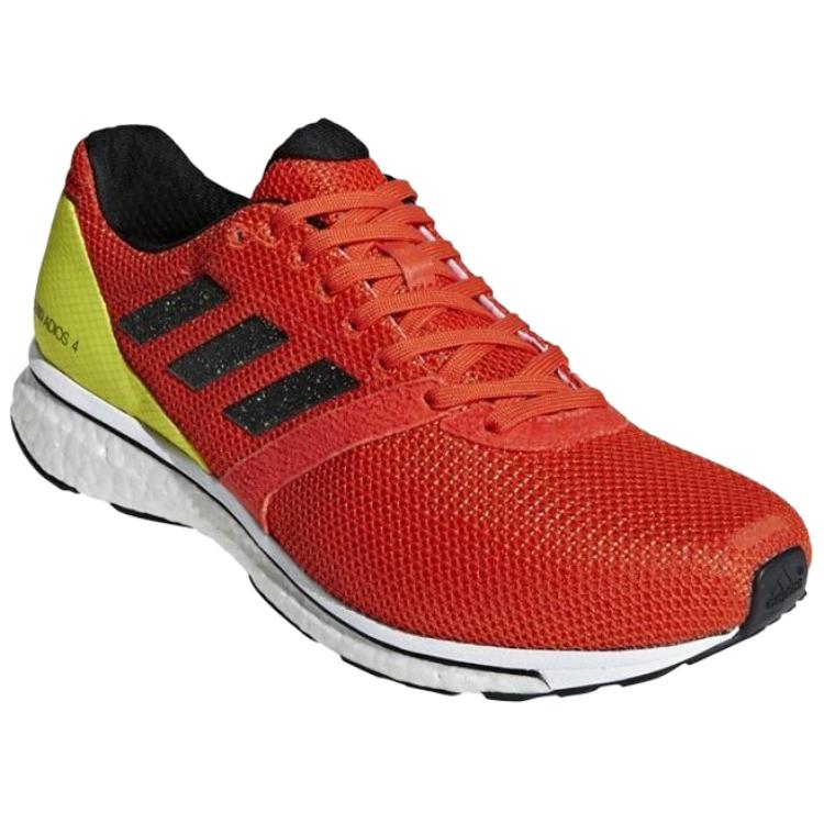 Adidas ADIZERO JAPAN 4 Comfortable And Lightweight Slip Resistant Abrasion Resistant Slip Resistant Abrasion Resistant