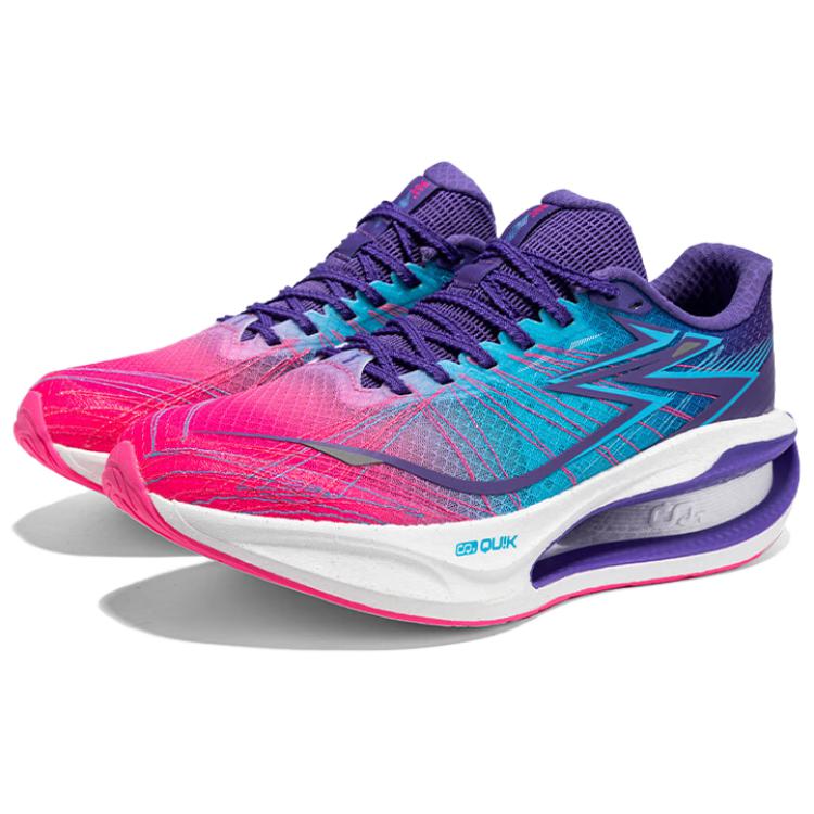 361° Style Abrasion Resistant Cushioning Height Increasing Low top Casual Running Shoes Men’s Pink Purple Blue