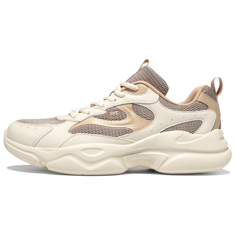 361° Low top Casual Running Shoes Men’s Beige Brown