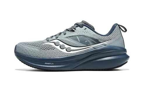 Saucony Omni 22 Flint Dusk