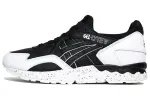ASICS Gel Lyte V Oreo Pack White