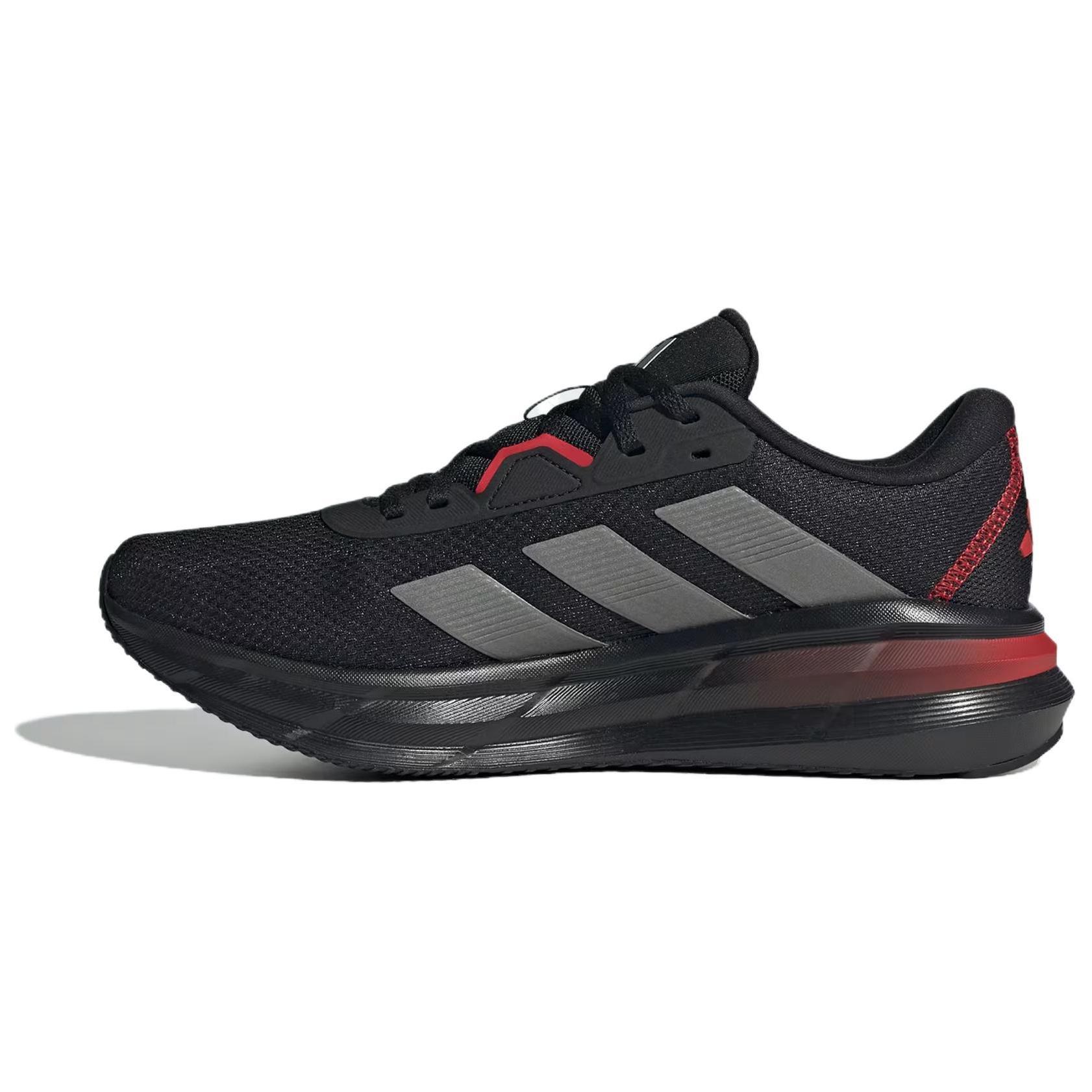 Adidas Galaxy 7 ‘Black Iron Metallic Scarlet’