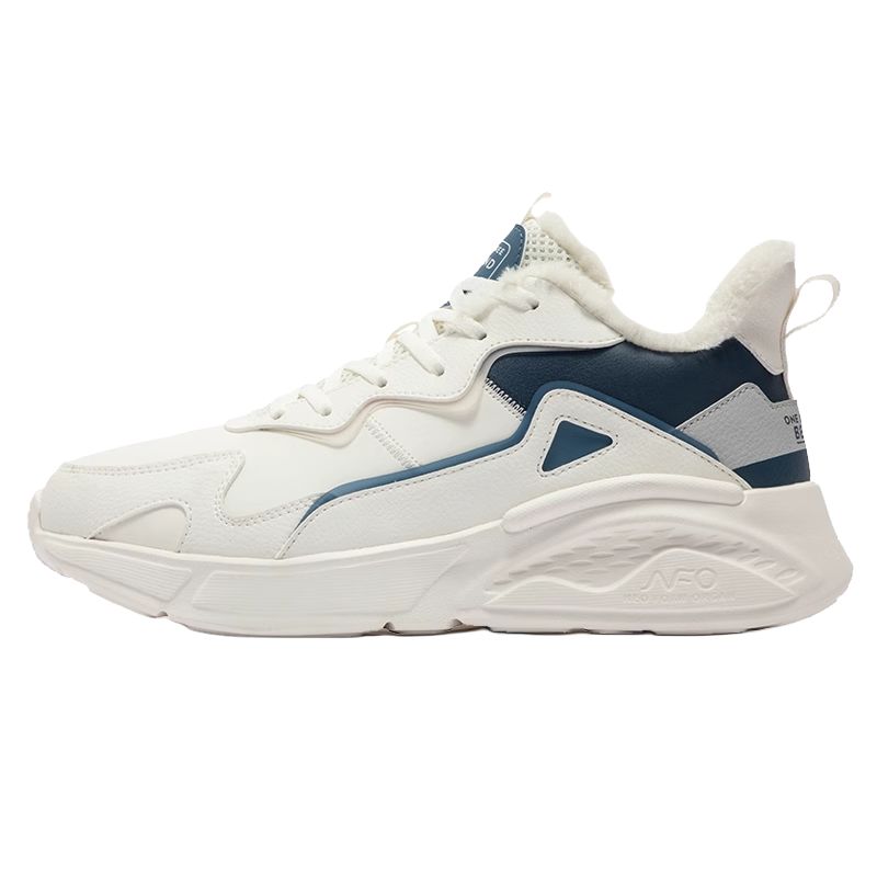 361° Mid top Running Shoes Men’s White Blue