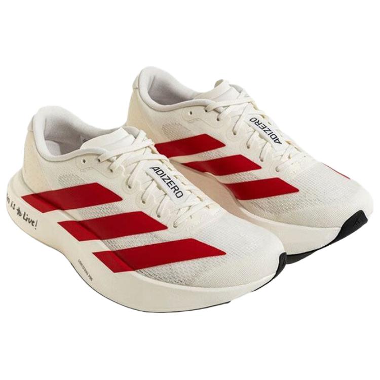 Adidas Adizero Evo SL Soft And Comfortable Fabric Low top Casual Marathon Long Distance Running Sprint Running Shoes