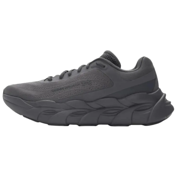Under Armour Breathable Support Running Shoes Men's Gray
