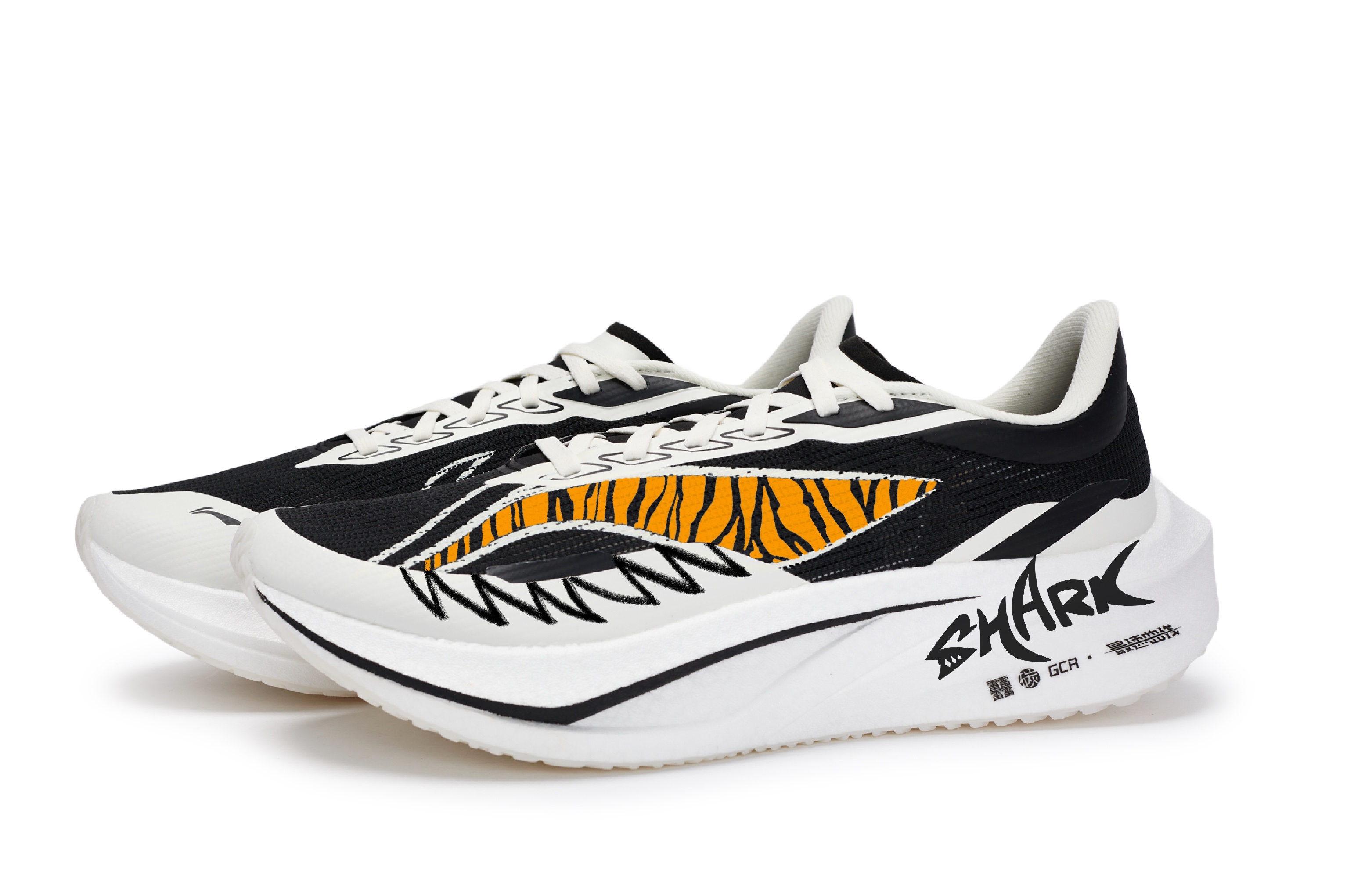 Li Ning Feidian 4 Challenger Cushioning Support Slip Resistant Cushioning Support Slip Resistant Low top Carbon Plate