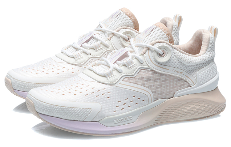 Li Ning Slip Resistant Abrasion Resistant Low top Running Shoes Women’s Mist White