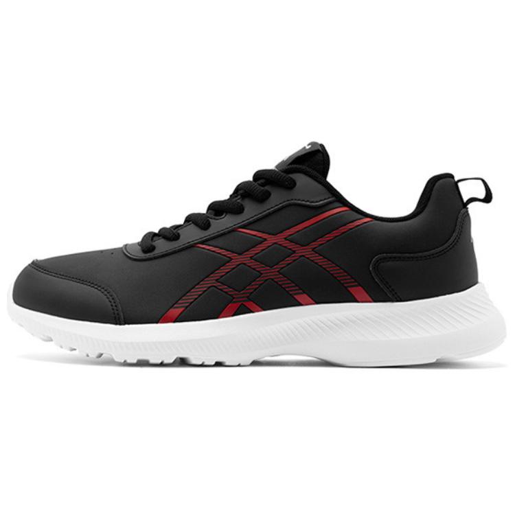 QIAODAN Slip Resistant Abrasion Resistant Low top Casual Running Shoes Men’s Black White Red