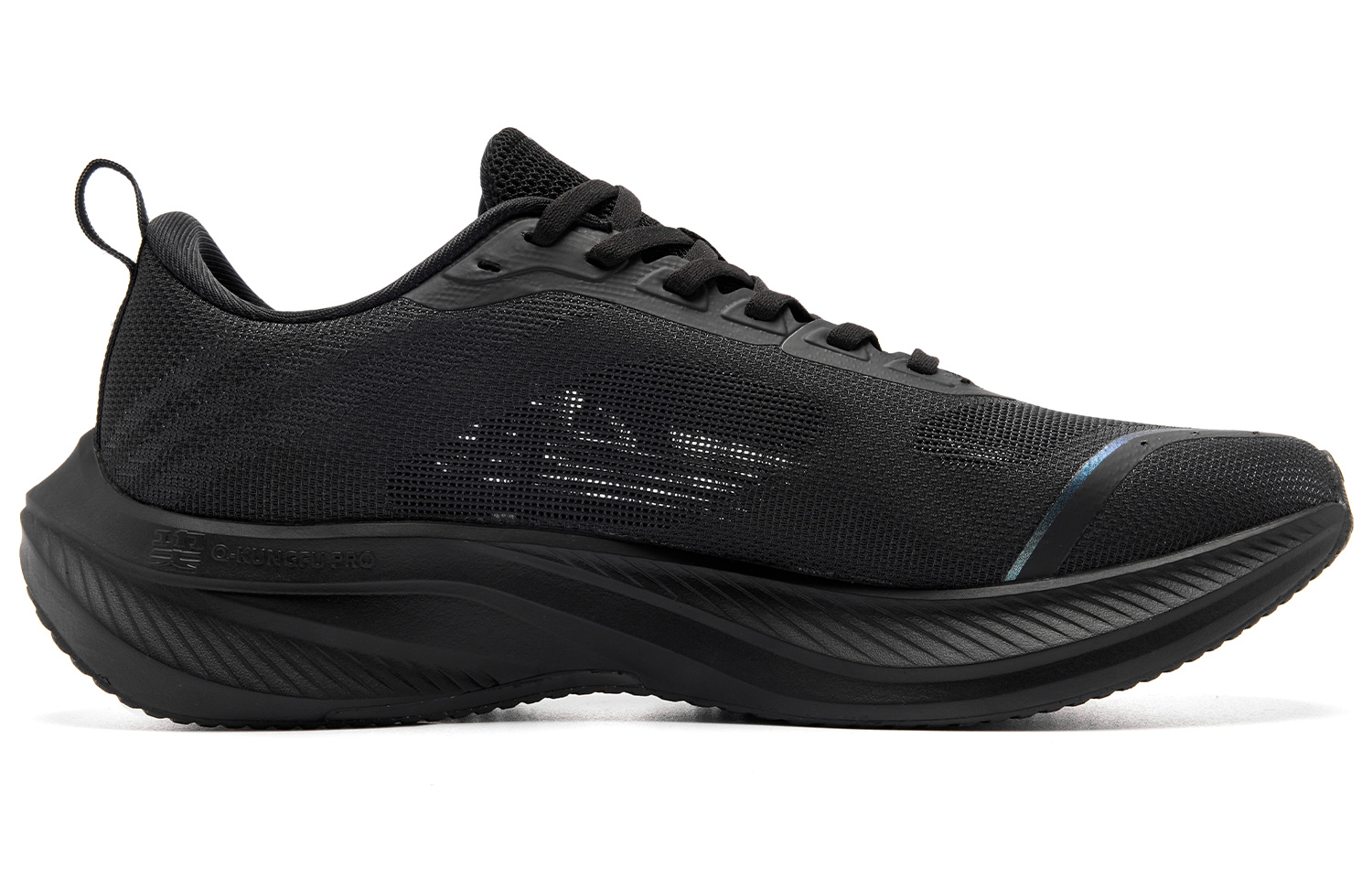 QIAODAN Cushioning Slip Resistant Abrasion Resistant Breathable Lightweight
