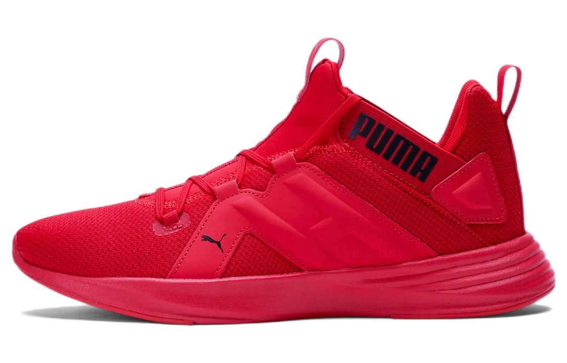 PUMA Contempt Demi Lace Up Fabric Slip Resistant Abrasion Resistant Slip Resistant Abrasion Resistant Low top
