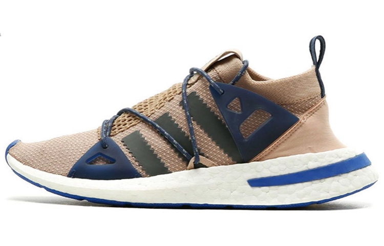 Arkyn Wmns Adidas Originals 'Ash Pearl' Women's