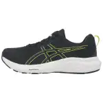 Asics GEL CONTEND 9 Breathable Support Running Shoes Unisex Black Yellow
